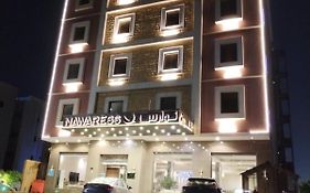 فندق نوارس